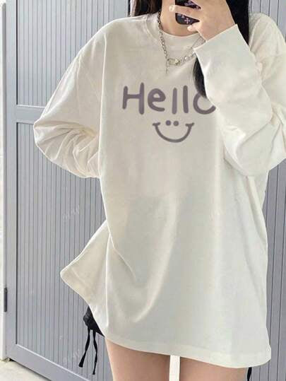 سويت شيرت Hello