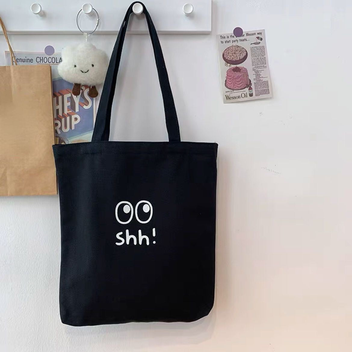 توت باك Shh! لون اسود