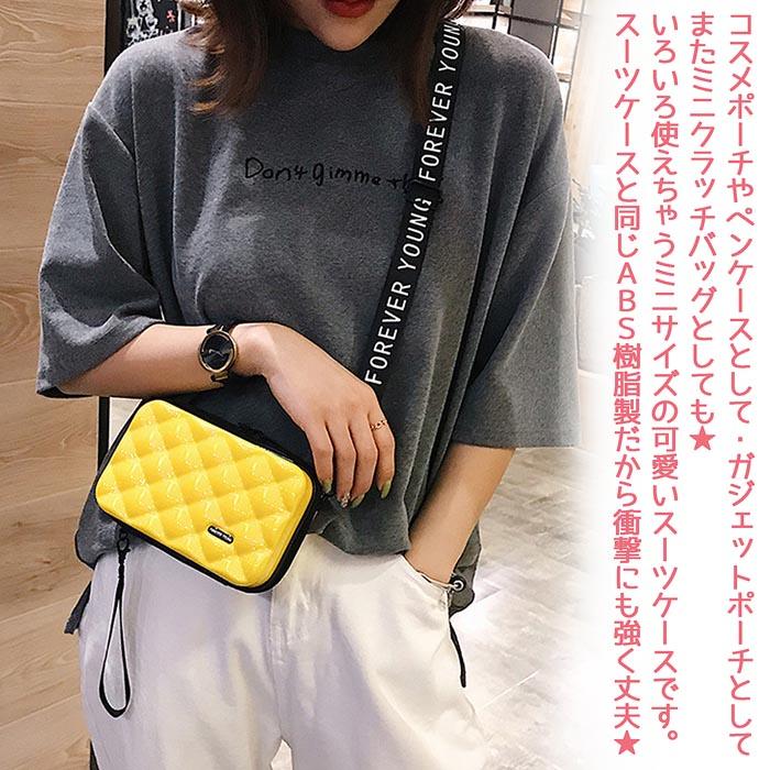 حقيبة  forever young