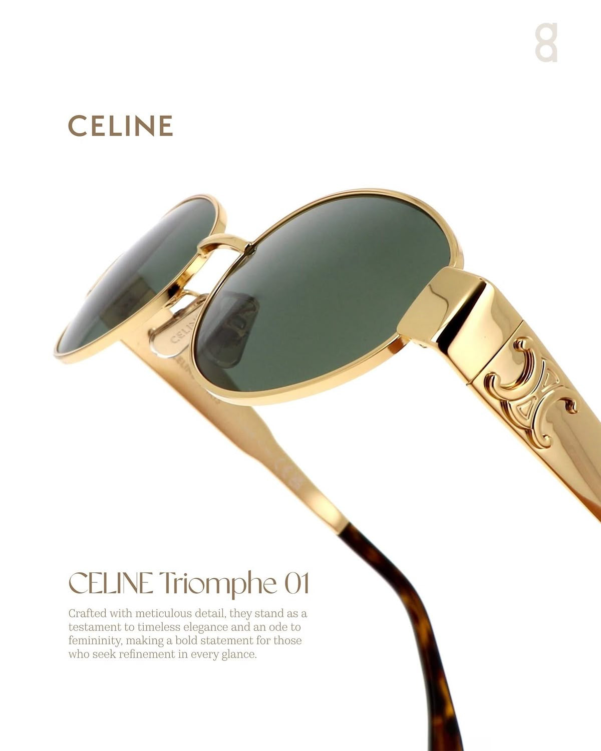 نظارات CELINE الشمسية مع حافظة نظارات