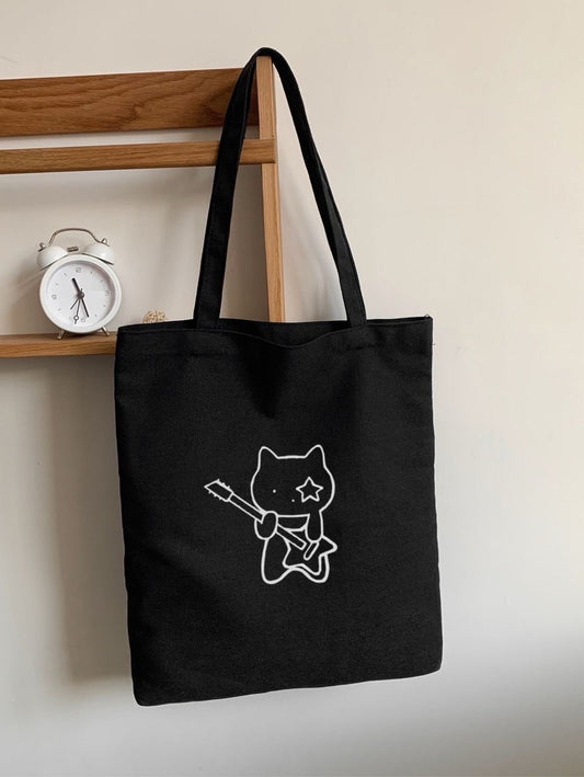 توت باك قطة كيتار