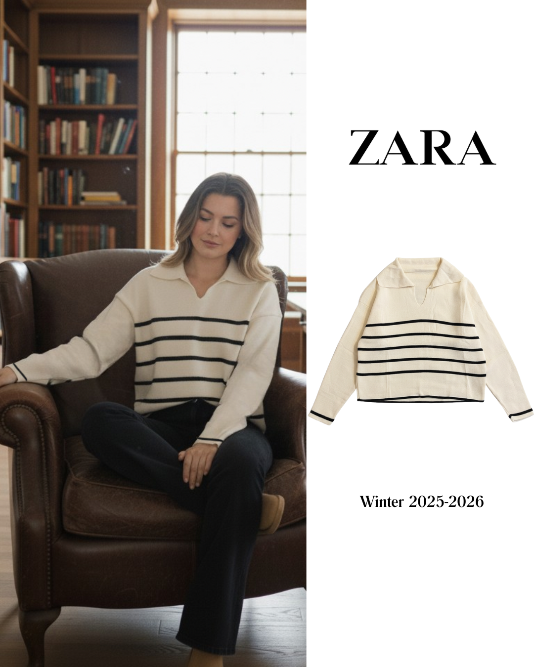 سويتشيرت زارا مخطط ابيض