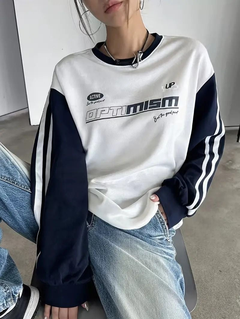 سويت شيرت ابيض واسود