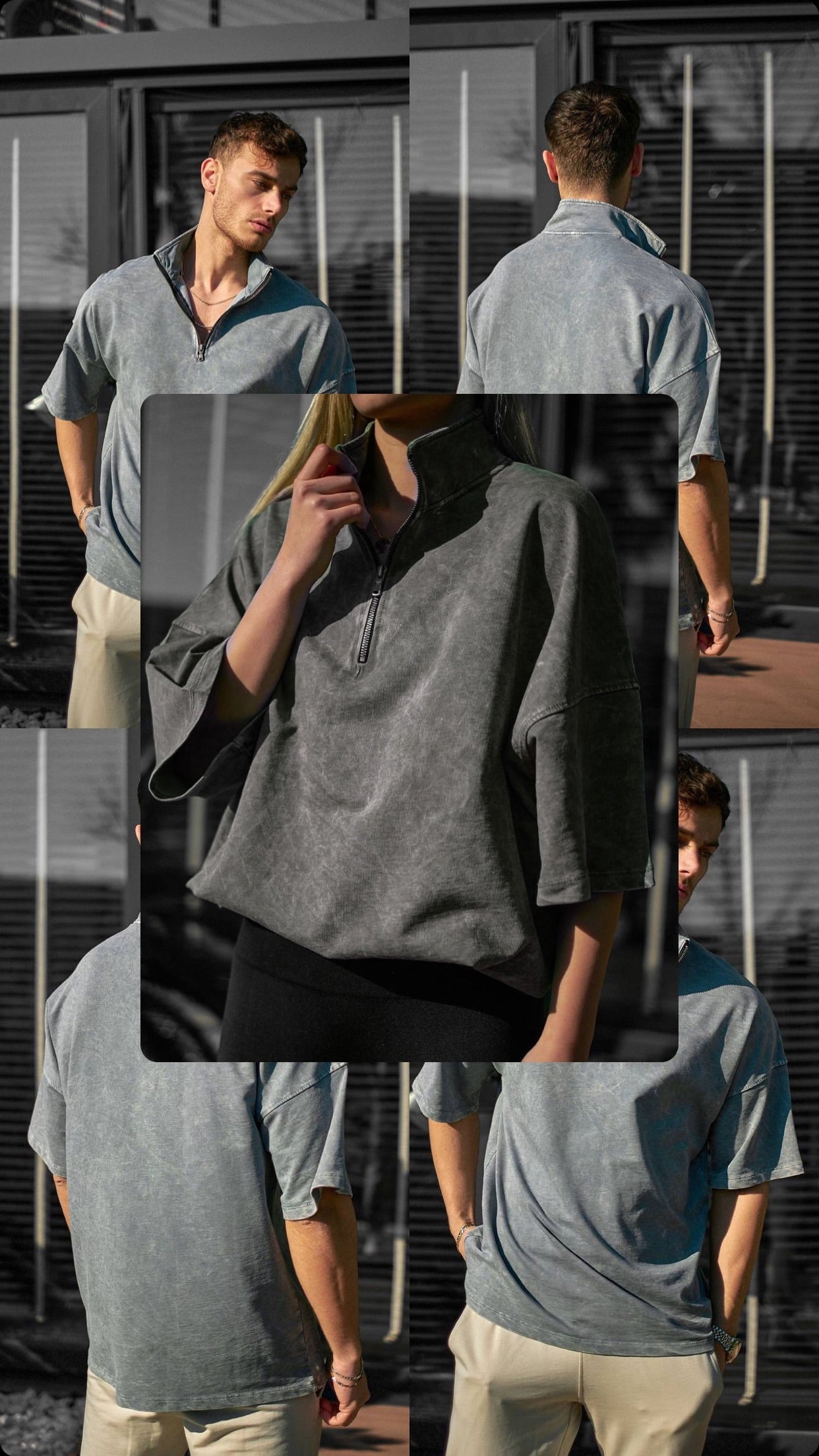 تيشيرت washed + بنطلون باغي