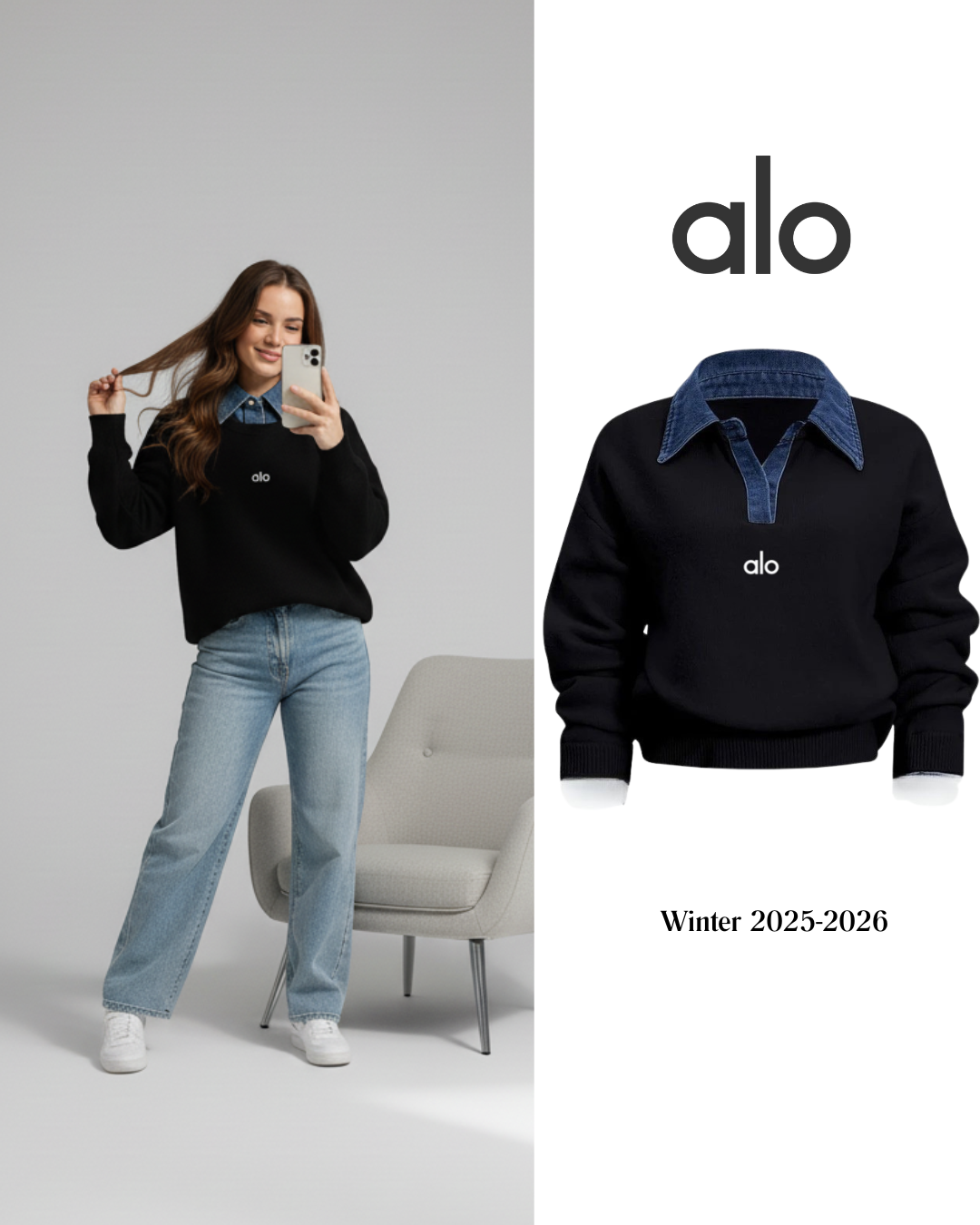 سويتشيرت اسود Sweatshirt alo