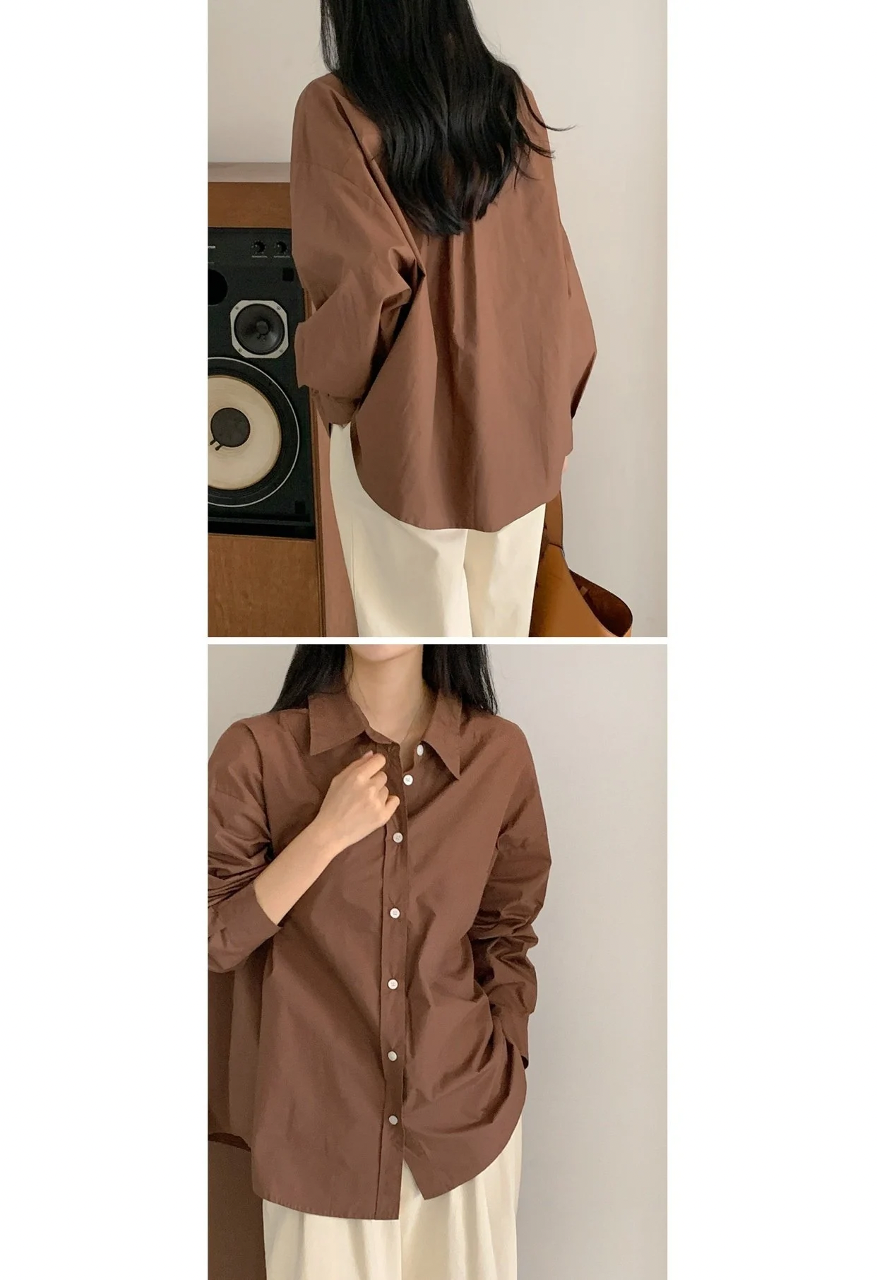 قميص بني سادة