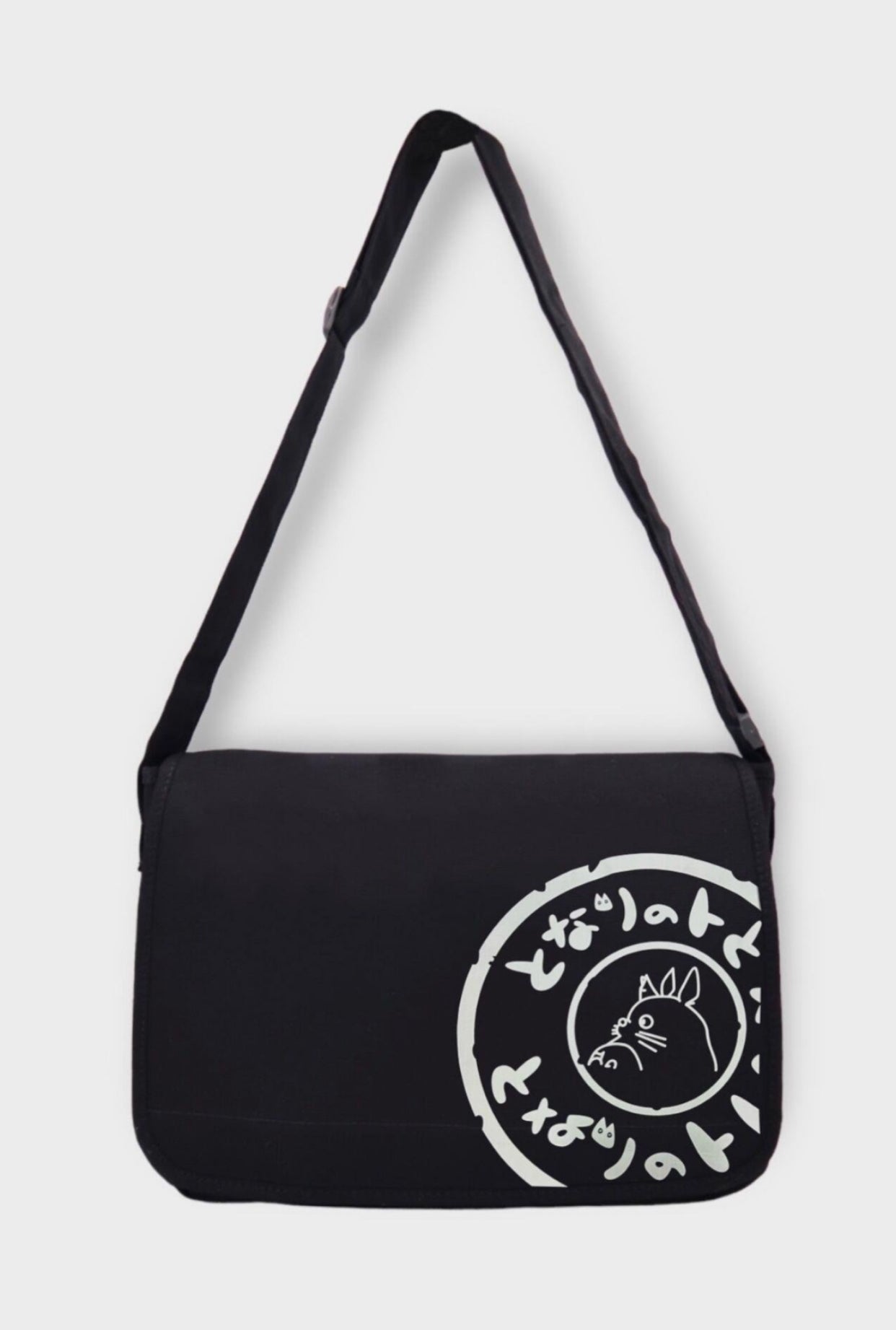 حقيبة توروتو مميزة