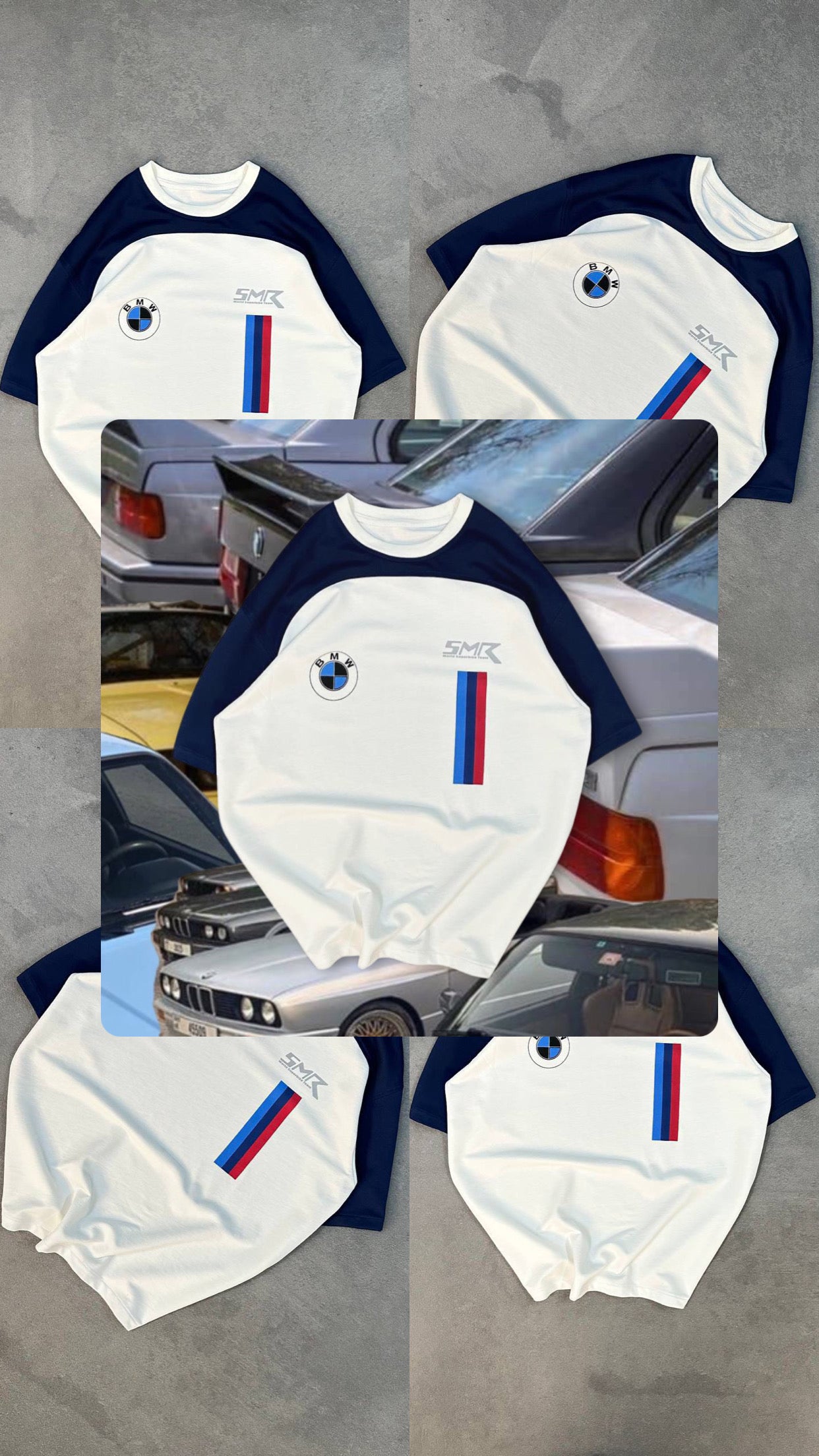 تيشيرت BMW + بنطلون باغي