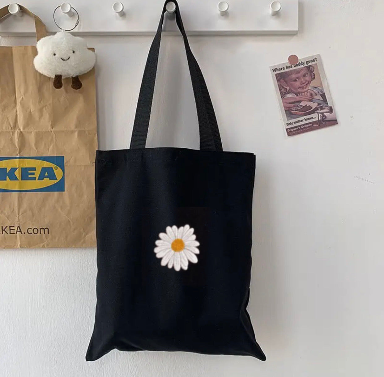 توت باك زهرة