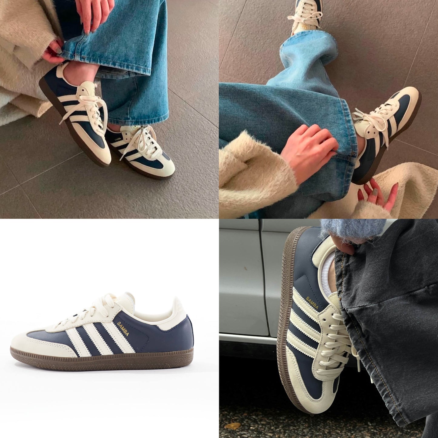 حذاء اديداس سامبا نيلي