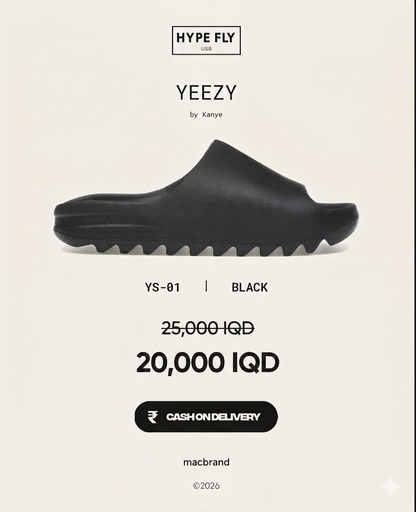 Adidas YEEZY ONYX SLIDES SLIPPERS