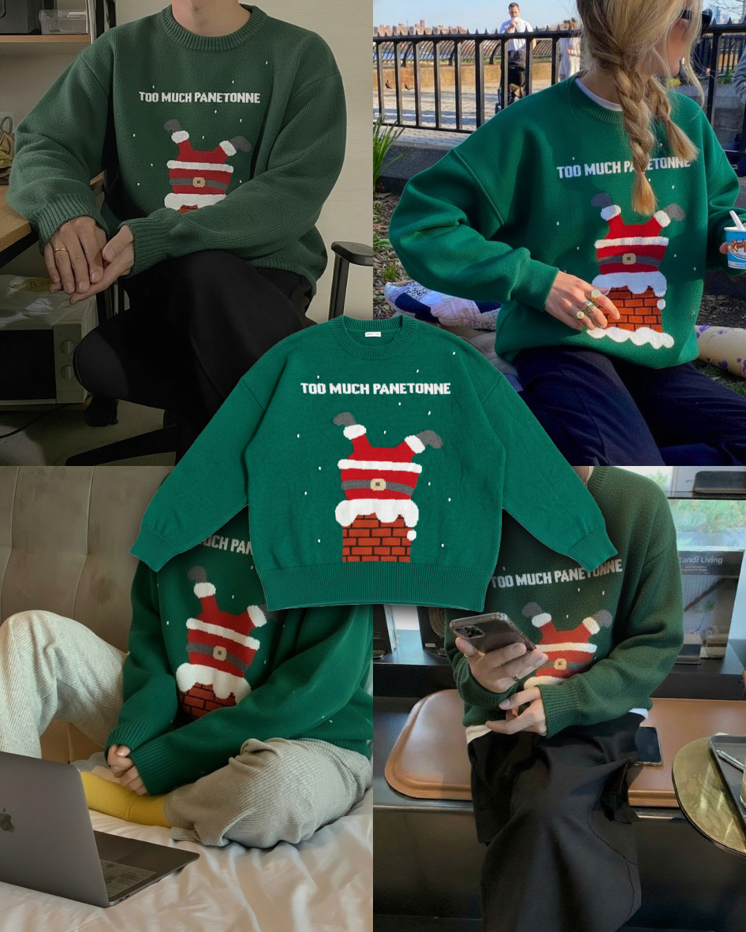 Sweatshirt Christmas سويتشيرت كريسماس شبابي بناتي