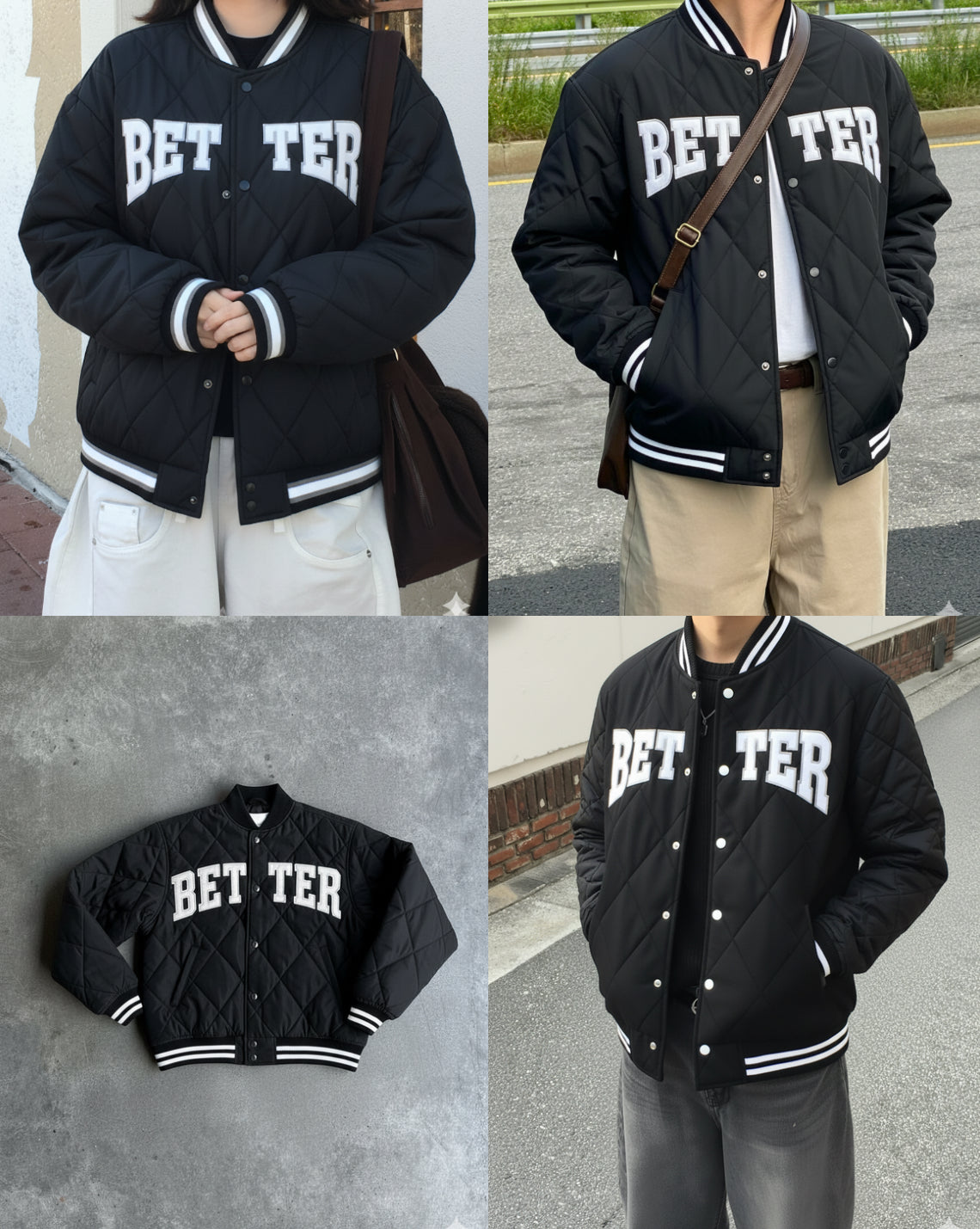 جاكيت Jacket Puffer