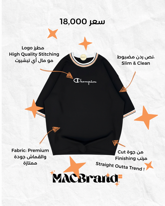 تيشيرت ماركة شامبيون اسود champion