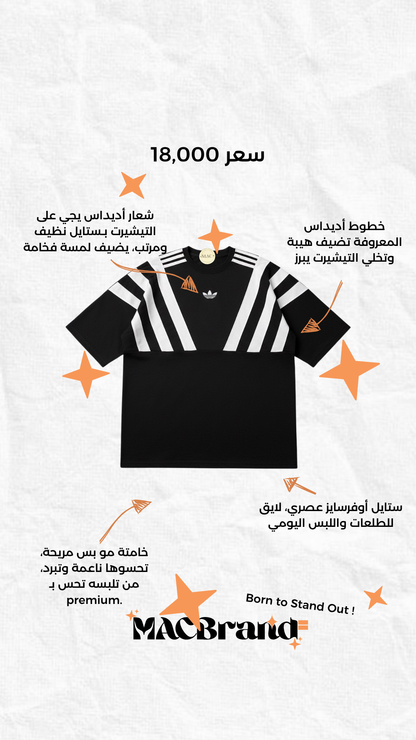 تيشيرت اديداس اسود Adidas