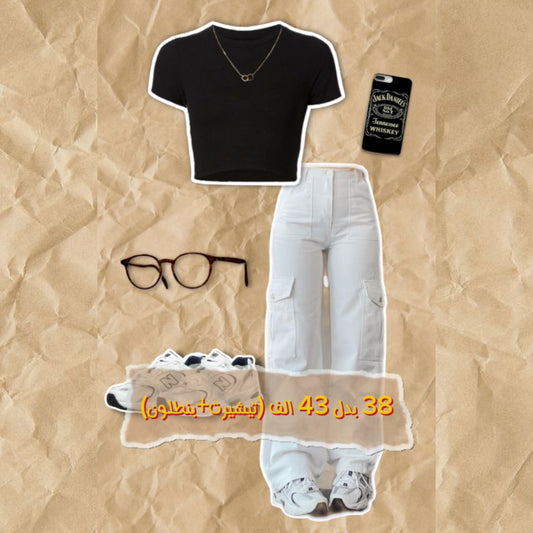 توب كروب اسود + بنطلون كارغو