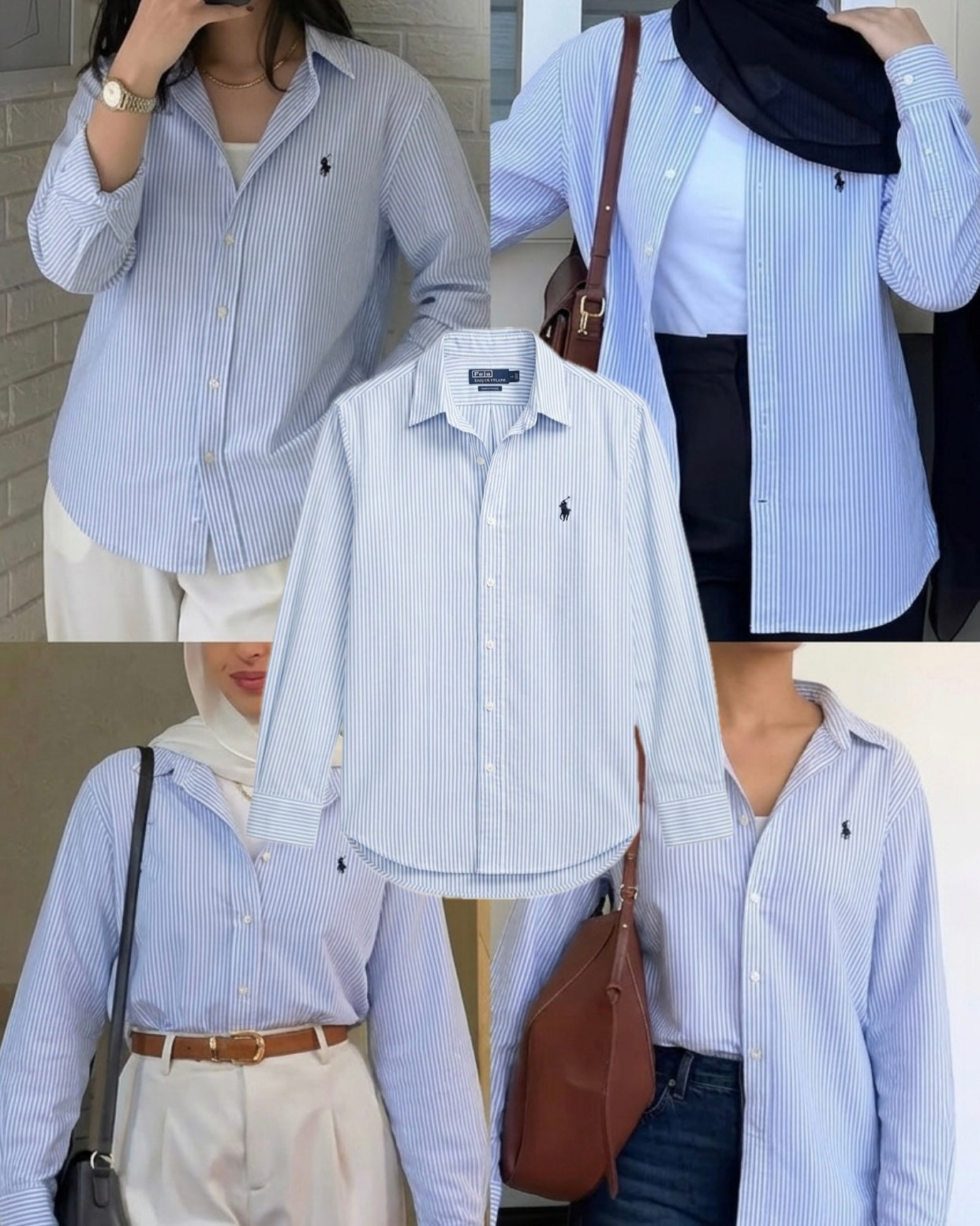 قميص Polo Striped