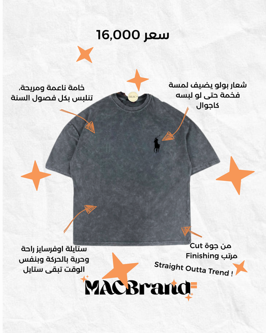تيشيرت واشيد بولو Polo Washed