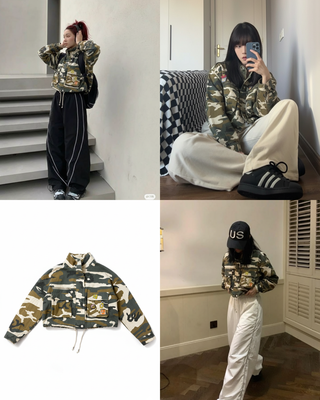 Jacket Military جاكيت