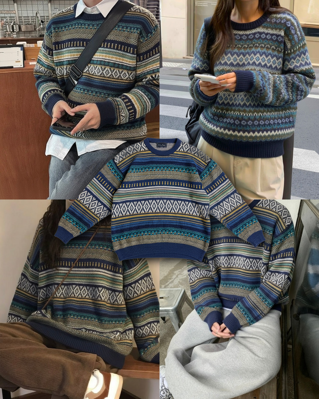 Sweatshirt Cozy سويتشيرت كوزي شبابي وبناتي