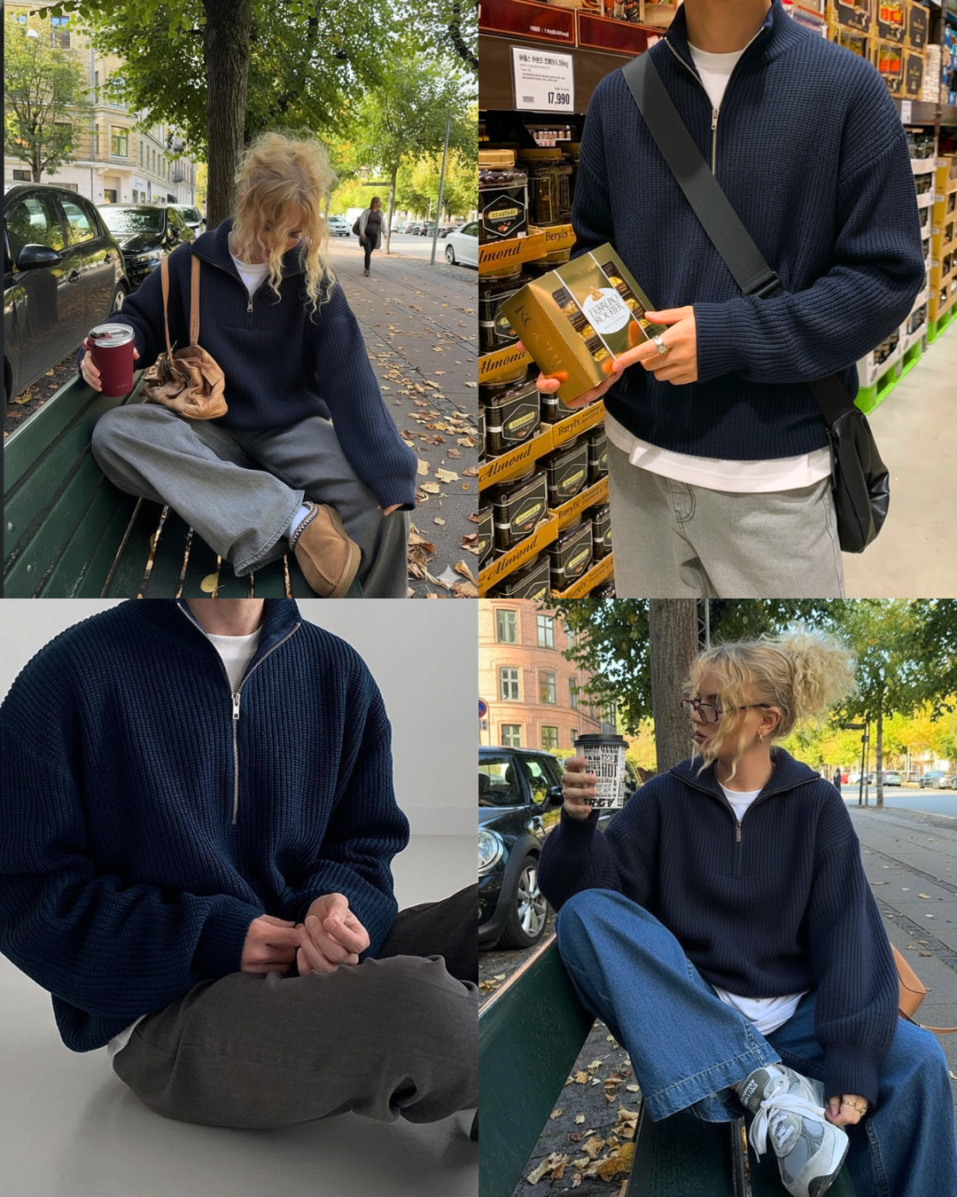 سويتشيرت زارا سحاب