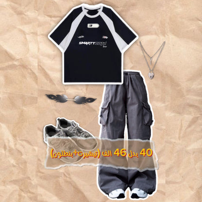 تيشيرت سمارت + باغي بانتس