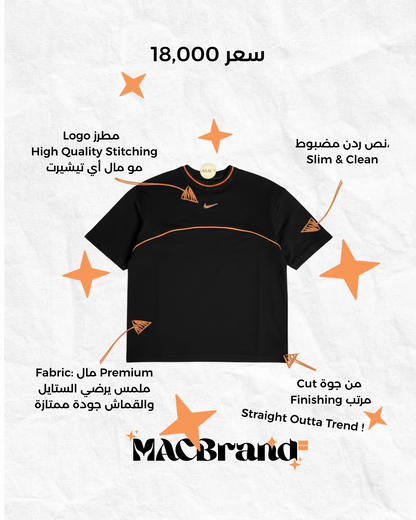 تيشيرت نايك اسود Nike