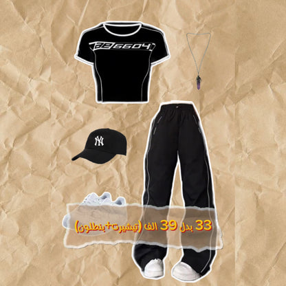 توب 6604 + سويت بانتس